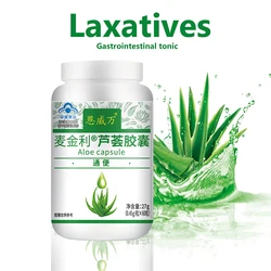 Aloe Soft 60 Capsules Moisten Intestines Fat Reduction Dredge Bowels Regulate Intestines and Stomach Relieve Constipation