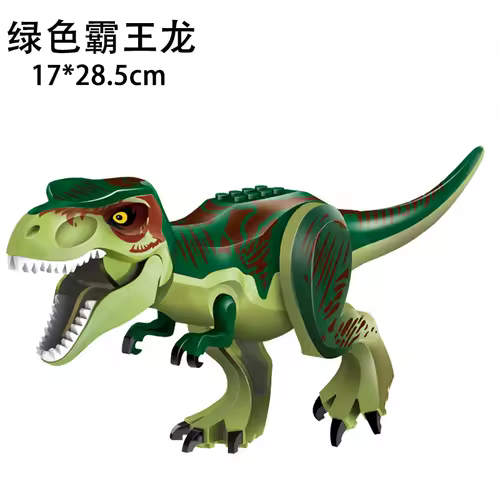 Jurassic World 3 Brutal Raptor Building Blocks Dinosaur Bricks Tyrannosaurus Indominus I-Rex Assemble Toy For Children - Image 34