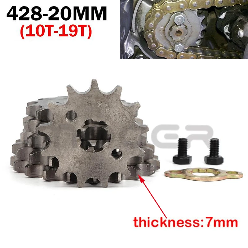 Zębatka łańcuchowa przedniego silnika z blokadą płyty ustalającej 428 #   20mm 10T-19T dla ATV Quad Go Kart motocykl Buggy skuter
