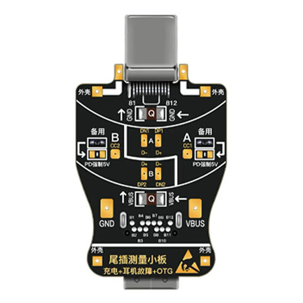 Black DNDP Test Board For Android Phone Tail Charging Data Line Resistance Measurement Repair Tool