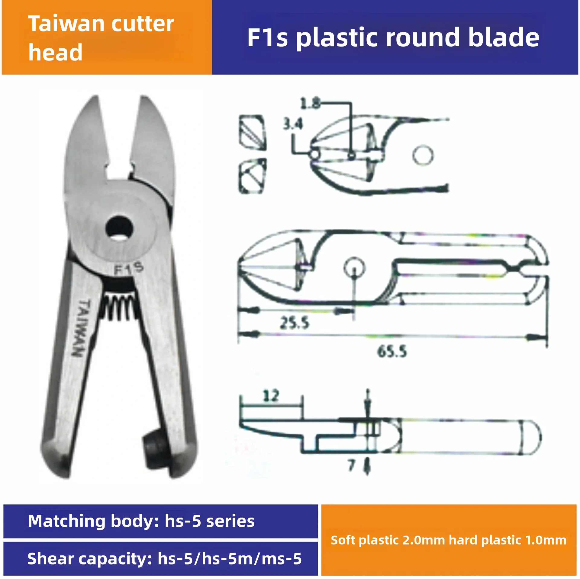 AhuHardware F5CT F5CTL F9P FD9P FD9S F1 F1S Air Scissors Shears Cutter Head Nipper Pneumatic Crimping Pliers Tool Part
