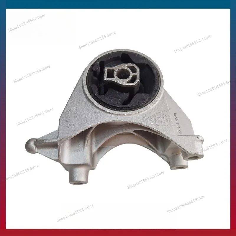 Suitable for engine transmission bracket foot rubber foot pad front and lower accessories 94543722