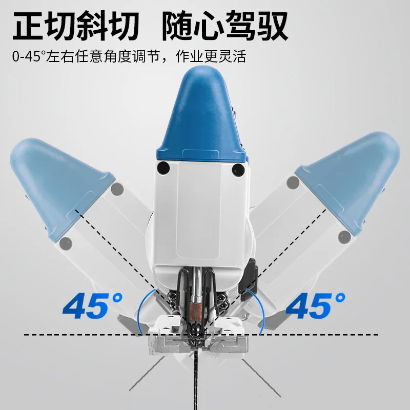 Latte saw Electric curve saw Woodworking electronic speed control chainsaw