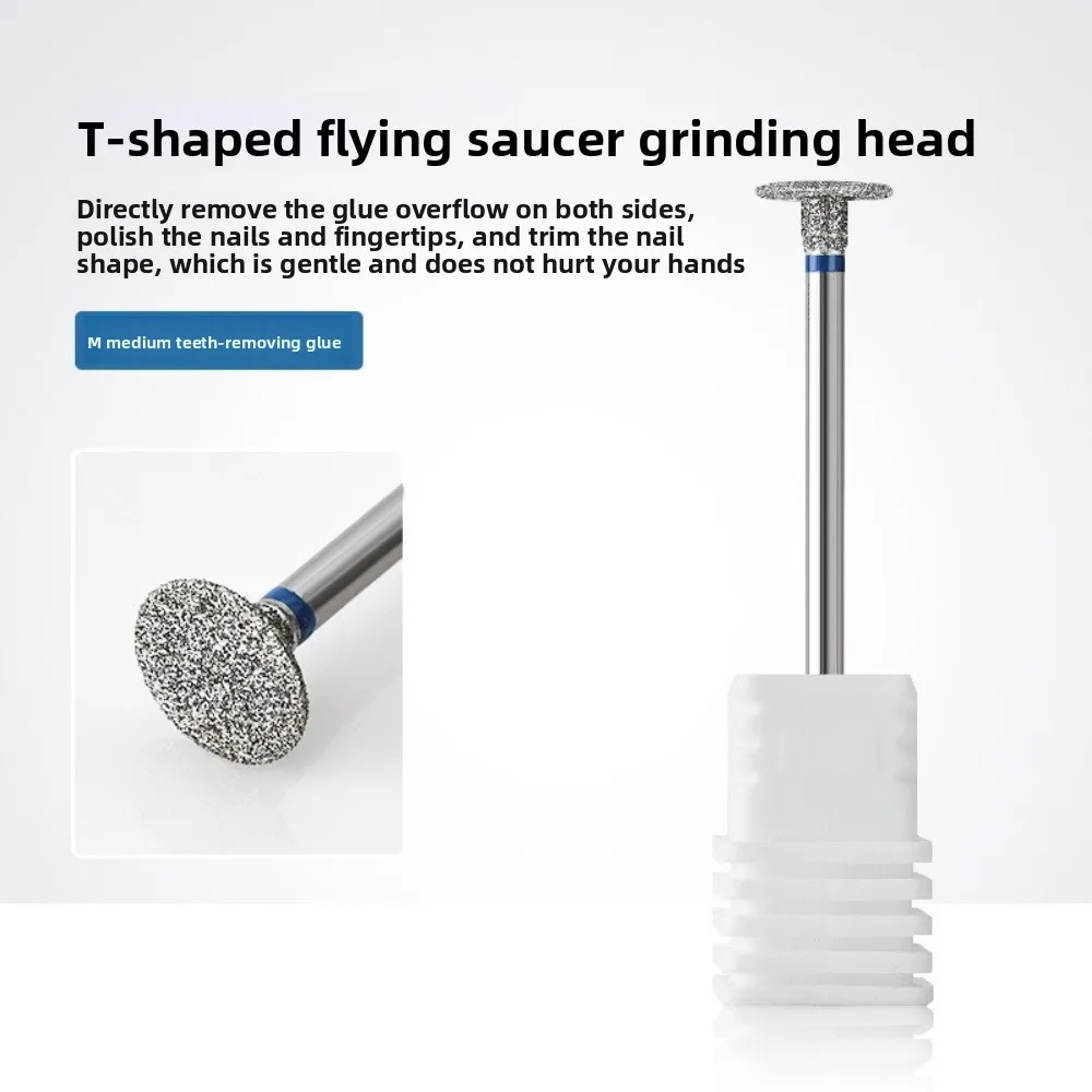 

Disc Grinding Burr Electric Nail Drill Bit T-shaped Mills Grinder Nail Art Tools Removal Head Diamond Cuticle Removal