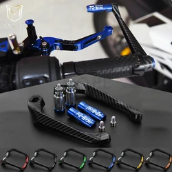 Universal Aluminum Motorcycle Brake Clutch Levers Protection For Yamaha FZS150 FZ-S 150 FZs 150cc V3 V4 2015-2024 2023 2022 2021