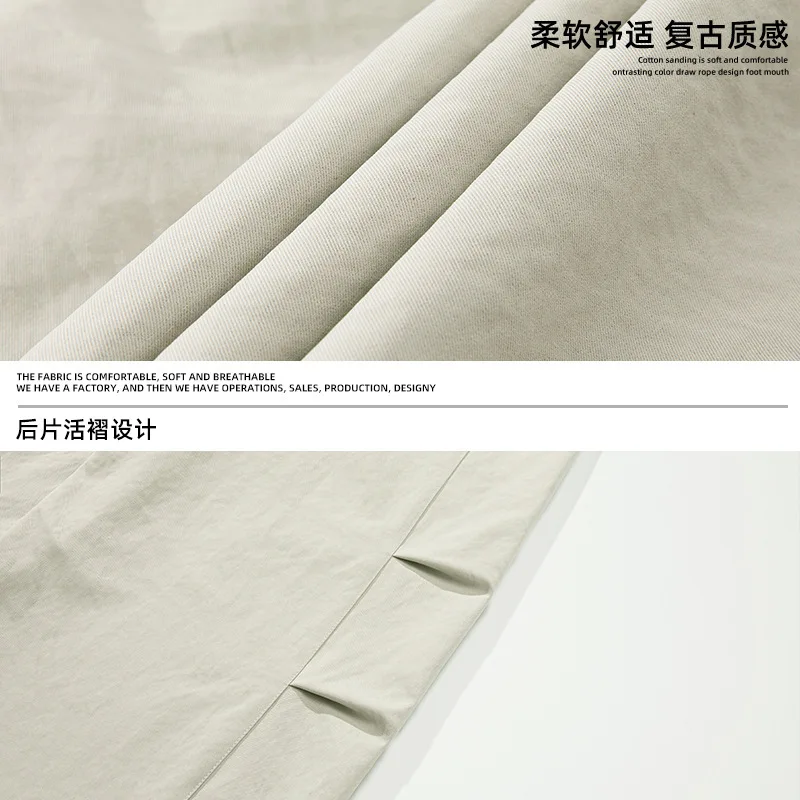 Autumn Winter Casual Pants Men's Pleated Pants Loose Design Solid Color Slightly Wide Leg Casual Trousers