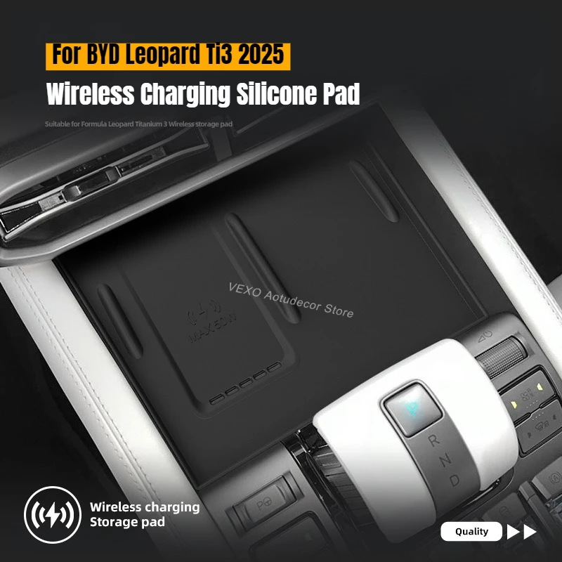 

For BYD Leopard Ti3 2025 Wireless Charging Silicone Pad Car Phone Holder Non-slip Charger Mat Electric Vehicle Protective Pad