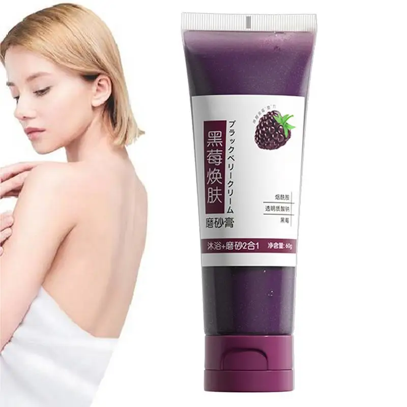 Body Scrub Exfoliator 2 In 1 Blackberries Bath Scrub Visibly Smoother Skin Niacinamide Deep Cleansing Moisturising Body Polish