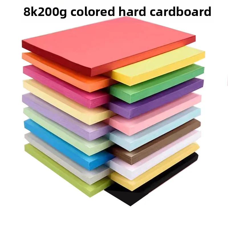8K 200g Color Cardstock Children's Handcraft Hard Cardstock Painting Greeting Card Making Material Creative Short Sleeve Ladi...