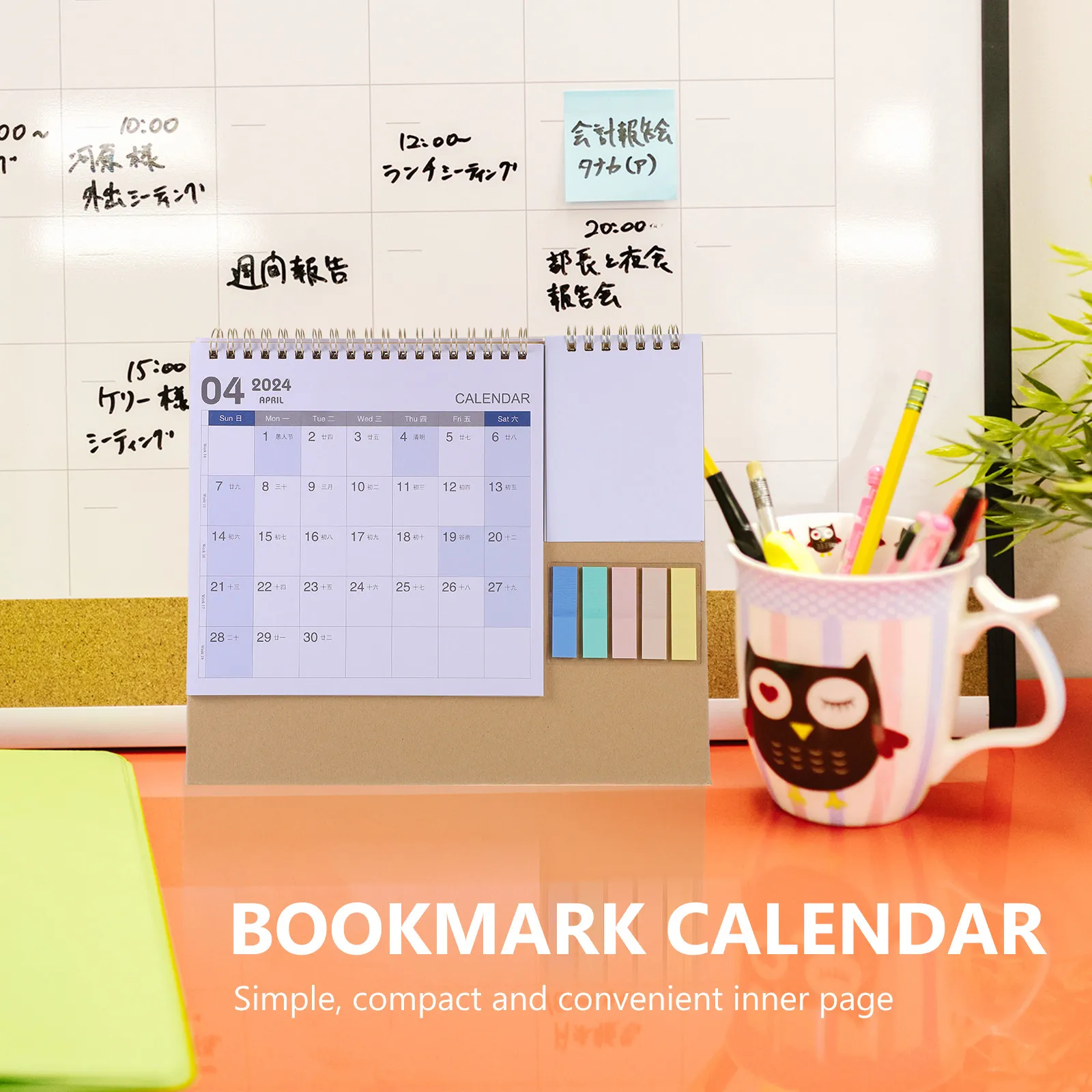 

Desk Calendar 2024 Modern Minimalist Style Daily Planning Flip Calendar Table Desktop Ornament Desk Calendar-2024