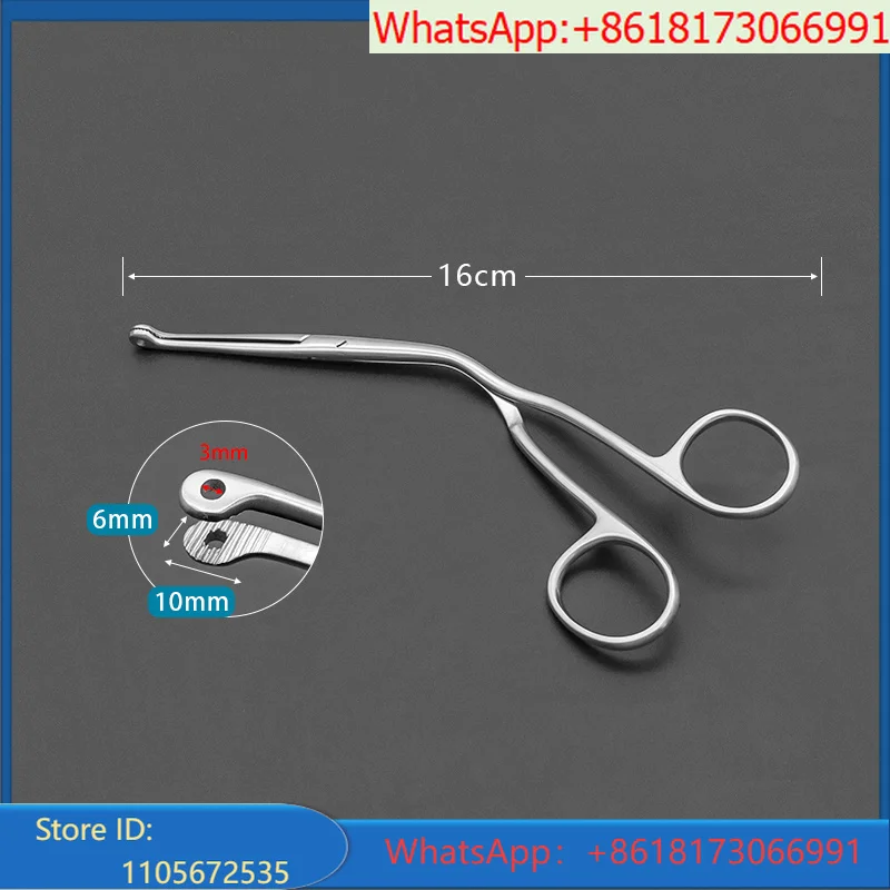 Laryngeal Surgical Instruments Fish Bone Fish Bone Throat Pliers Throat Foreign Body Pliers