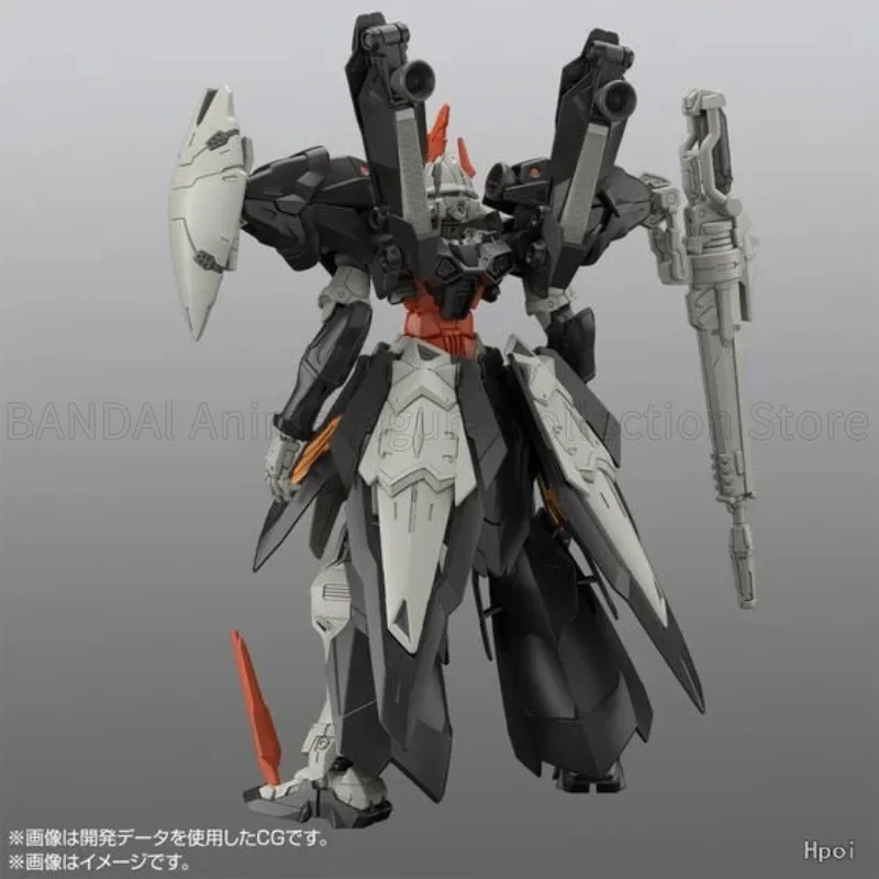 November Pre-sale Original BANDAI SPIRITS High Grade After Colony HG 1/144 New Mobile Report Gundam W DUAL STORY G-UNIT Hydra