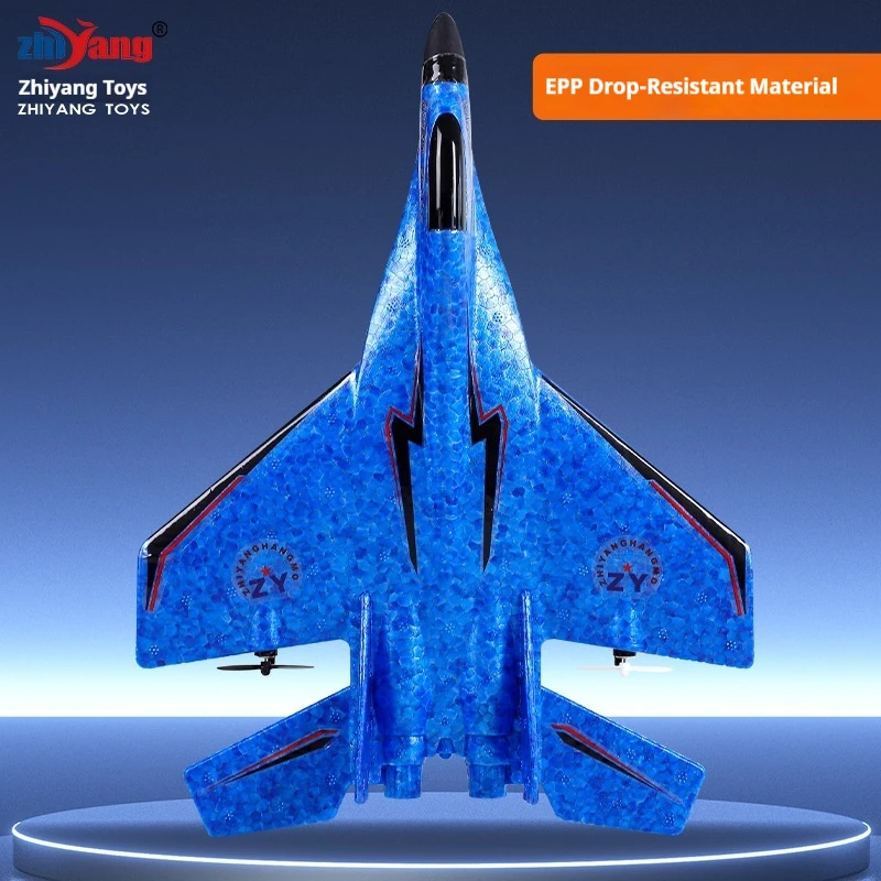 Zhiyang ZY 320 Remote Control Airplane 2 Channel EPP Foam Fixed Wing Glider Aircraft RC Plane For Hobby Outdoor