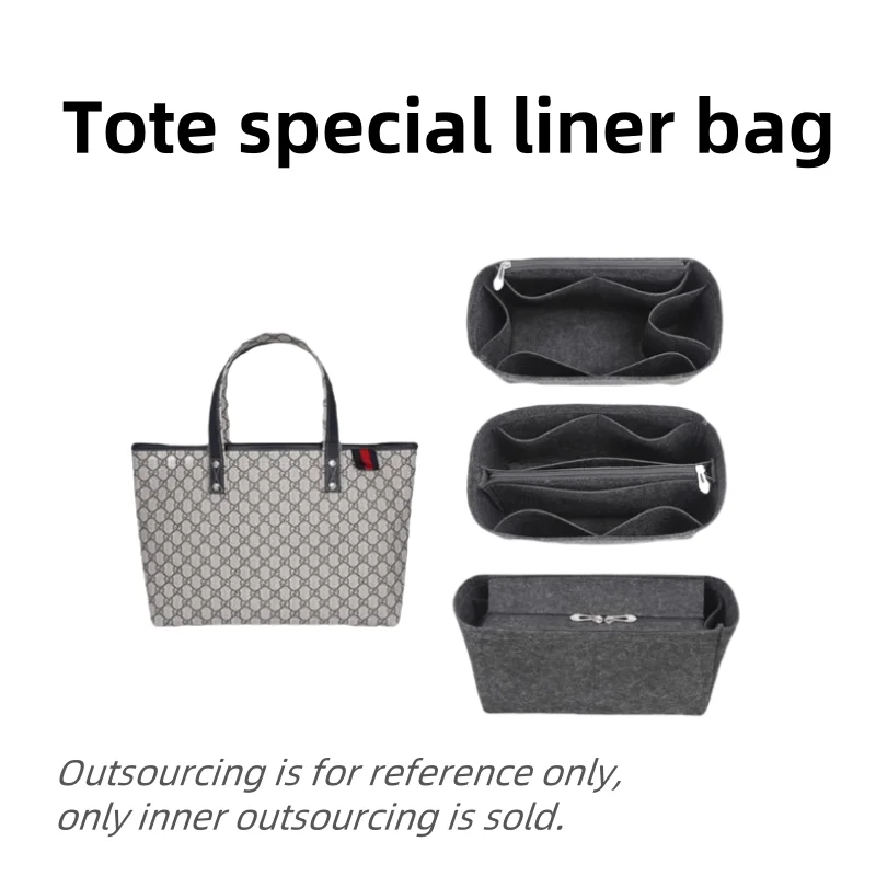 

Storage lining bag suitable for Gucci tote bag liner bag medium bag with zipper inner pocket large inner bag