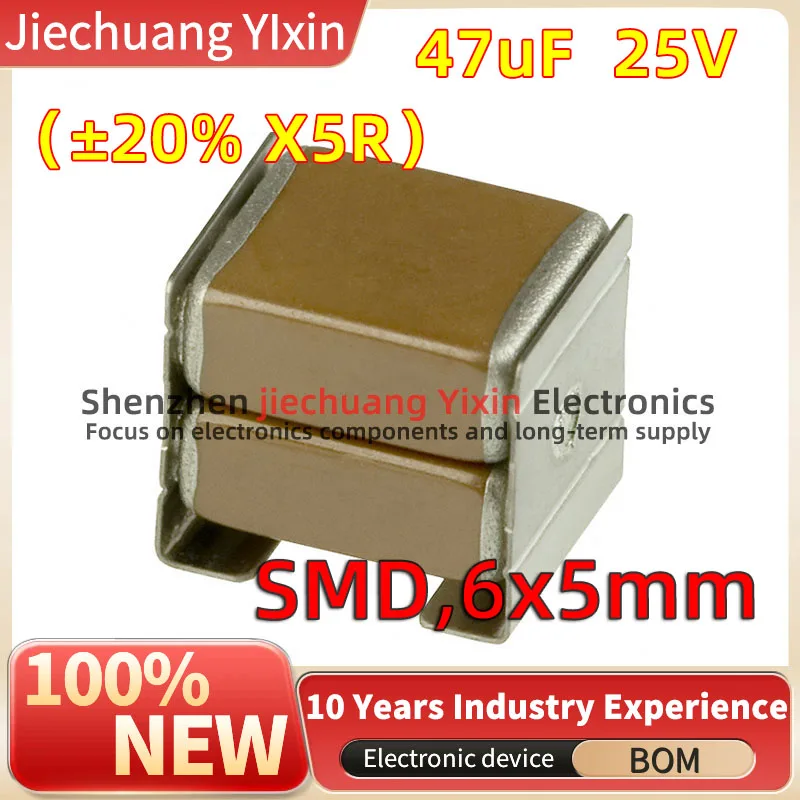 Metal Bracket Double-Layer Patch Capacitor SMD,6x5mm 47uF 25V ±20% X5R 2220/5750 Ceramic Condenser CKG57NX5R1E476M500JJ 5PCS