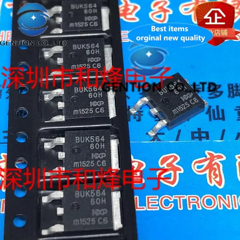 

10 шт. BUK564-60H TO-252 60 В 39 А в розетке 100% новый и оригинальный