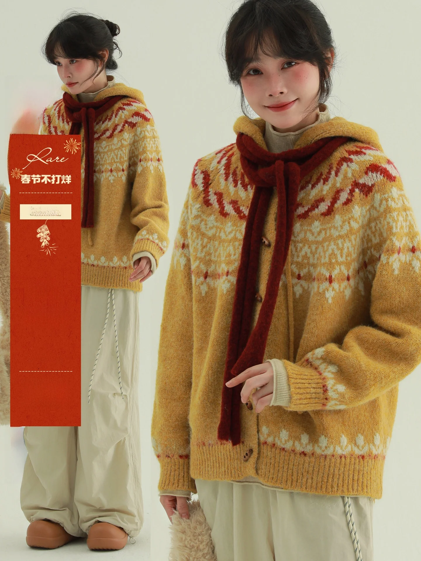 

Rare Soft Cozy Fair Isle Knit Hat Sweater Warmth Autumn Winter Women's Loose Fit Long Sve Cardigan Sle Commute Faion