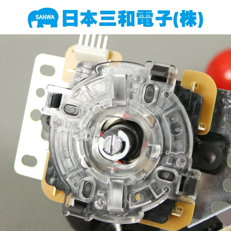 SANWA genuine Sanhe joystick PS3/PC arcade joystick small all-round gear SK fighting machine game machine accessories