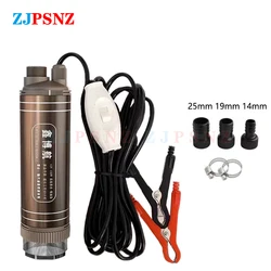 45L/Min DC12V / 24V 150W Submersible Electric Pump For Pumping Diesel Fuel Delivery Water Sewage Suction Transfer Electric Pump