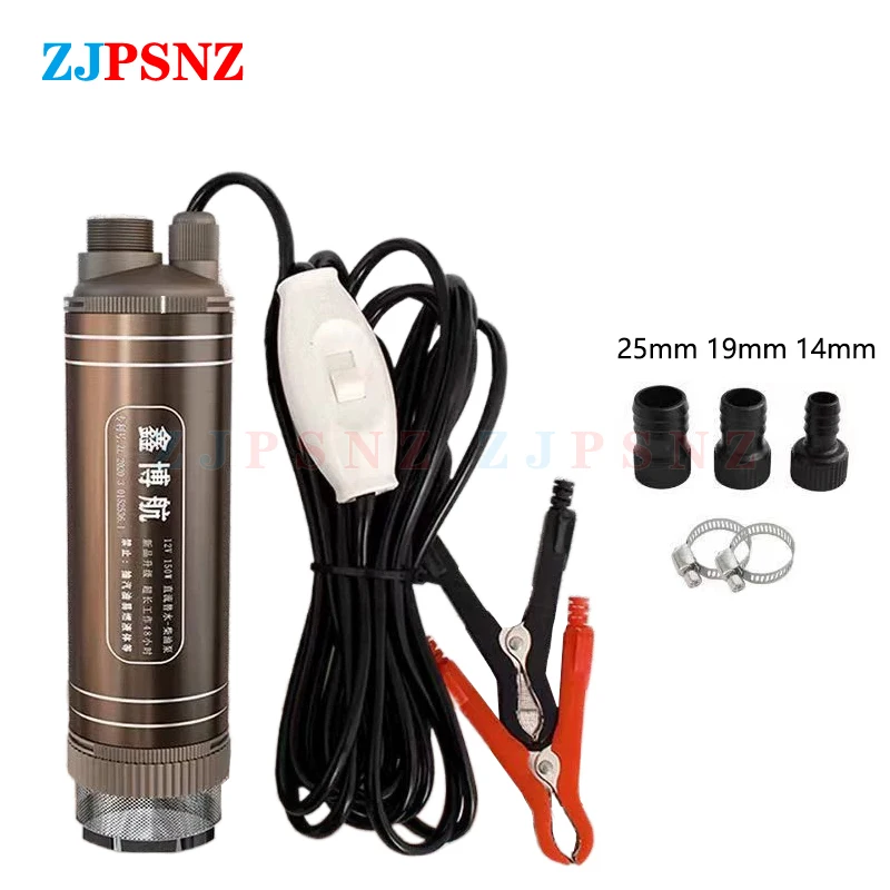 45L/Min DC12V / 24V 150W Zatapialna pompa elektryczna do pompowania paliwa Diesel Dostawa wody Odpływy ssące Pompa elektryczna