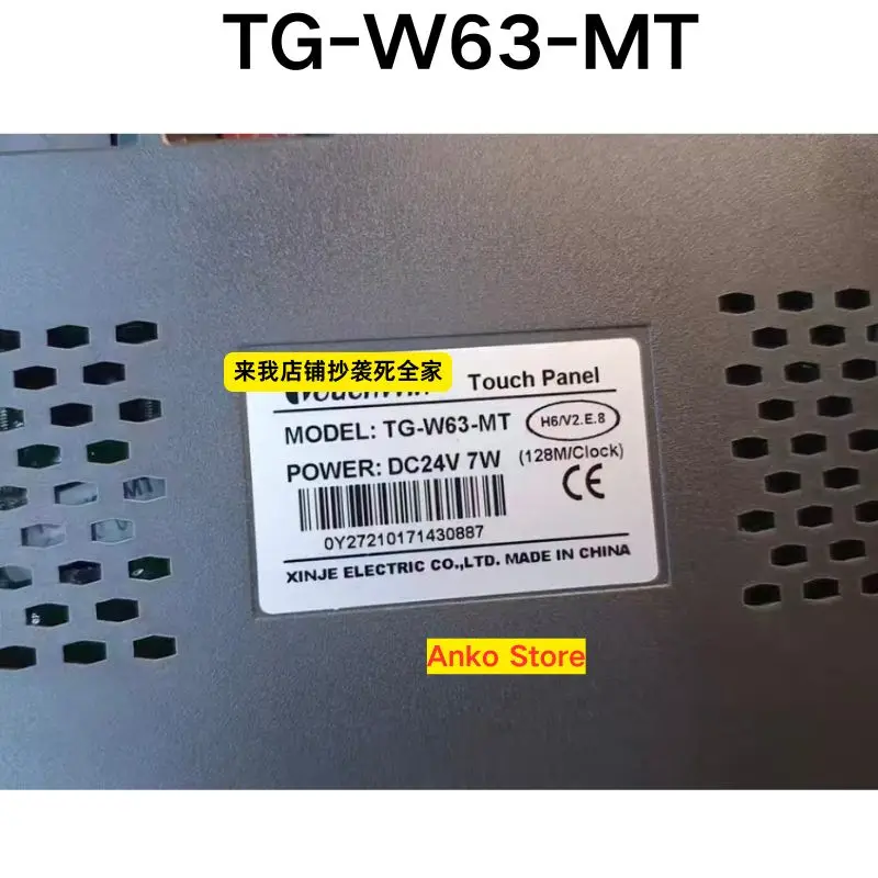 

Б/у, проверенный, в хорошем состоянии. Сенсорный экран TG-W63-MT.