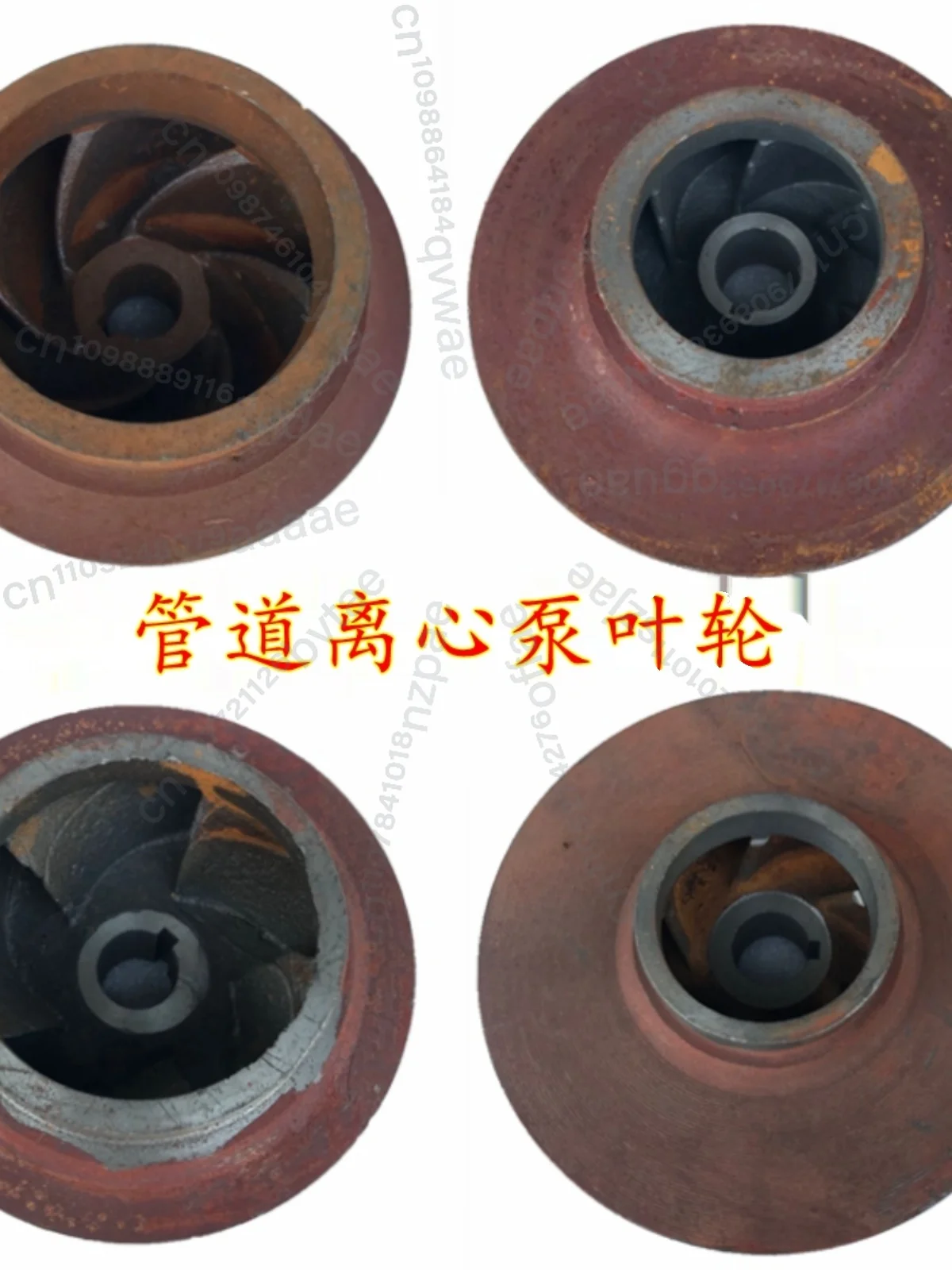 

Вертикальный центробежный насос ISG с горизонтальным рабочим колесом для трубопроводов, центробежный водяной насос для трубопроводов