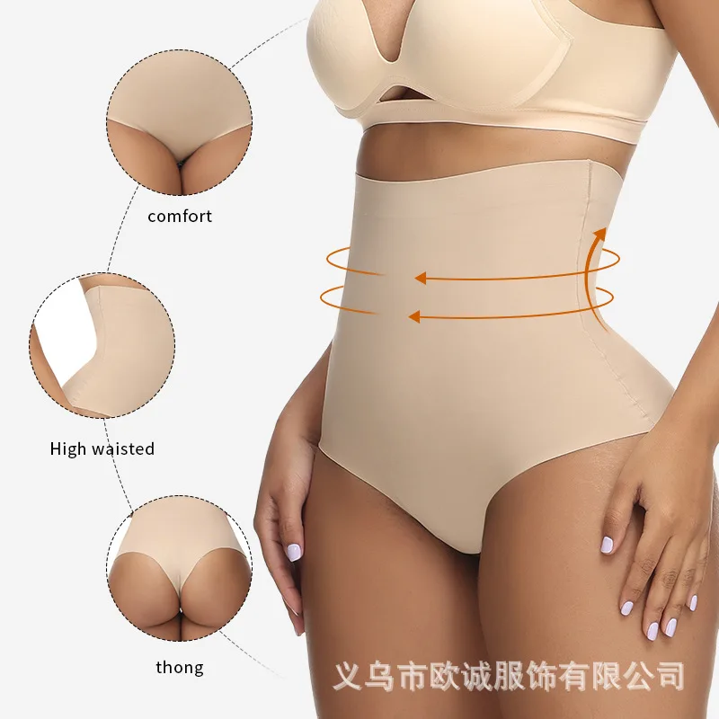 Slimming Panties Body Shaper Shapewear Women Underwear Thong High Waist rise Tummy Control Hip Butt Buttock Lifter Flat Belly