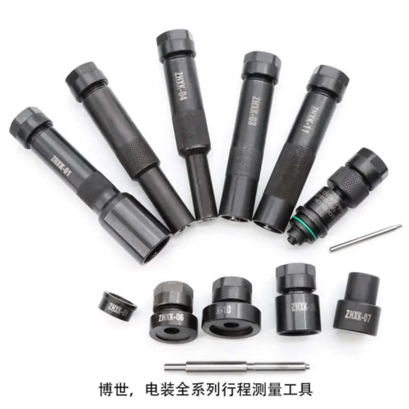 11PCS Diesel Common Rail Injector Air Gap Armature Lift AHE Stoke Travel Measuring Tools Sets for Denso Bosch 110 120