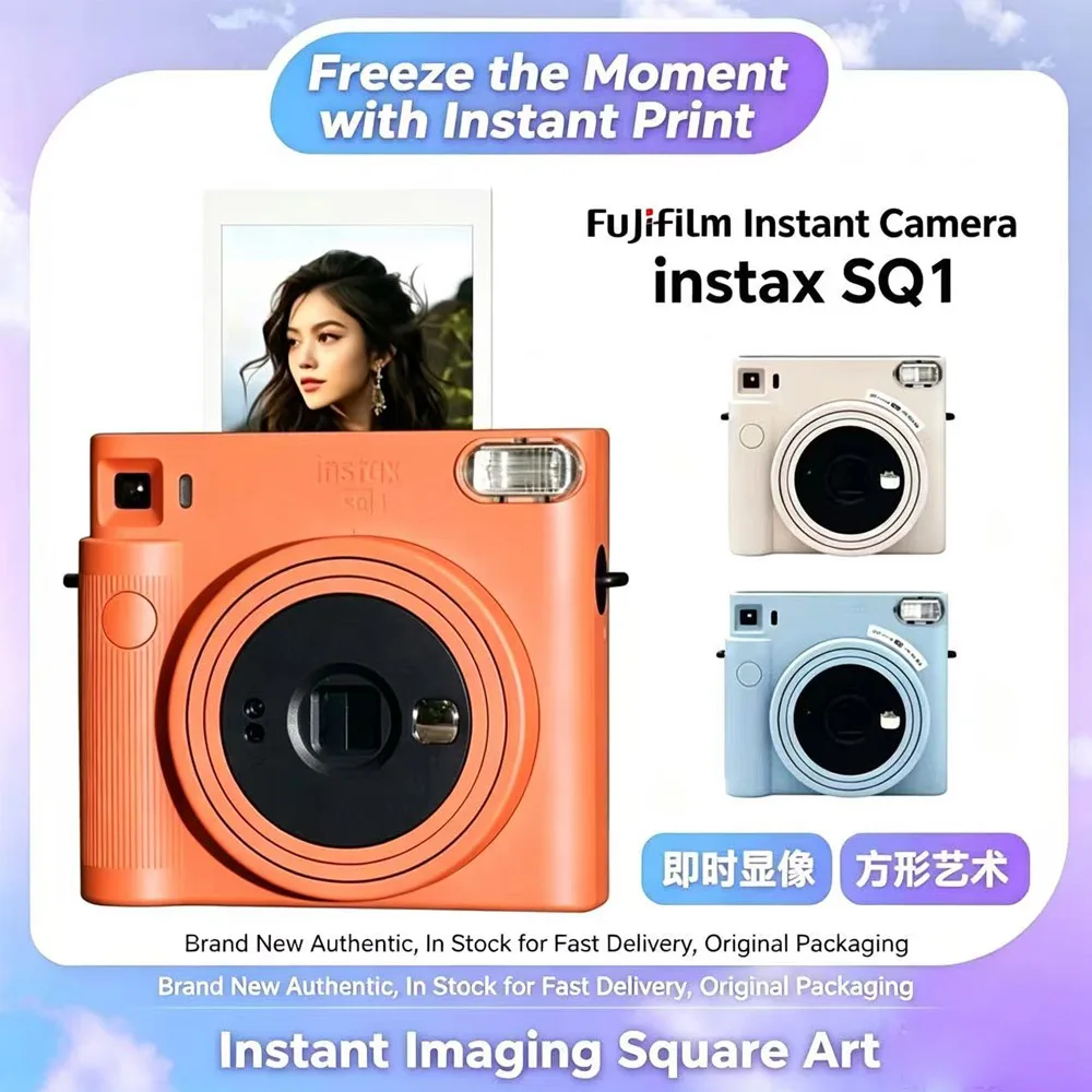 

instax SQUARE SQ1 One Shot Square Camer Fujifilm instax SQUARE SQ1 Camera Instant Sq1 Hybrid Instant Color Film Photo Camera