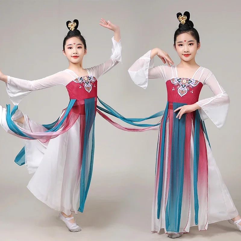 Children Classical Dance Costumes Girls Yangko Umbrella Fan Dance Performance Dress Folk Dance National Waist Drum Hanfu Suit