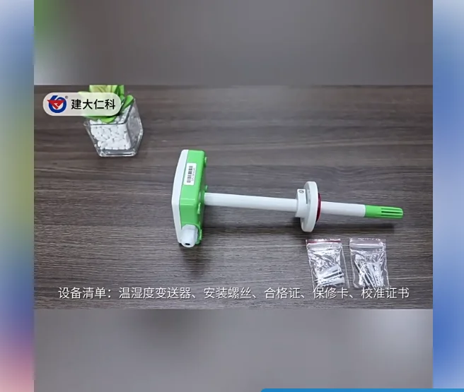 Duct Temperature and Humidity Transmitter Pipe-Mounted Sensor High-Precision Current/Voltage 4-20mA Fresh Air Velocity