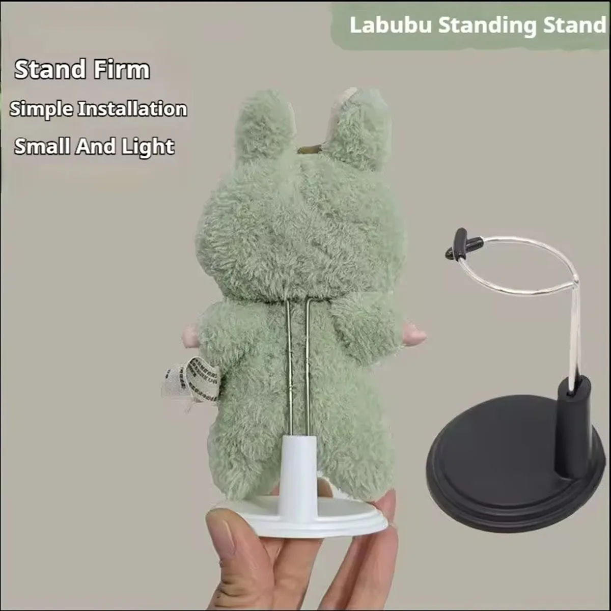 Plush Doll Standing Base Stand Bracket Dolls Accessories For Labubu Doll Metal Display Bracket Gift