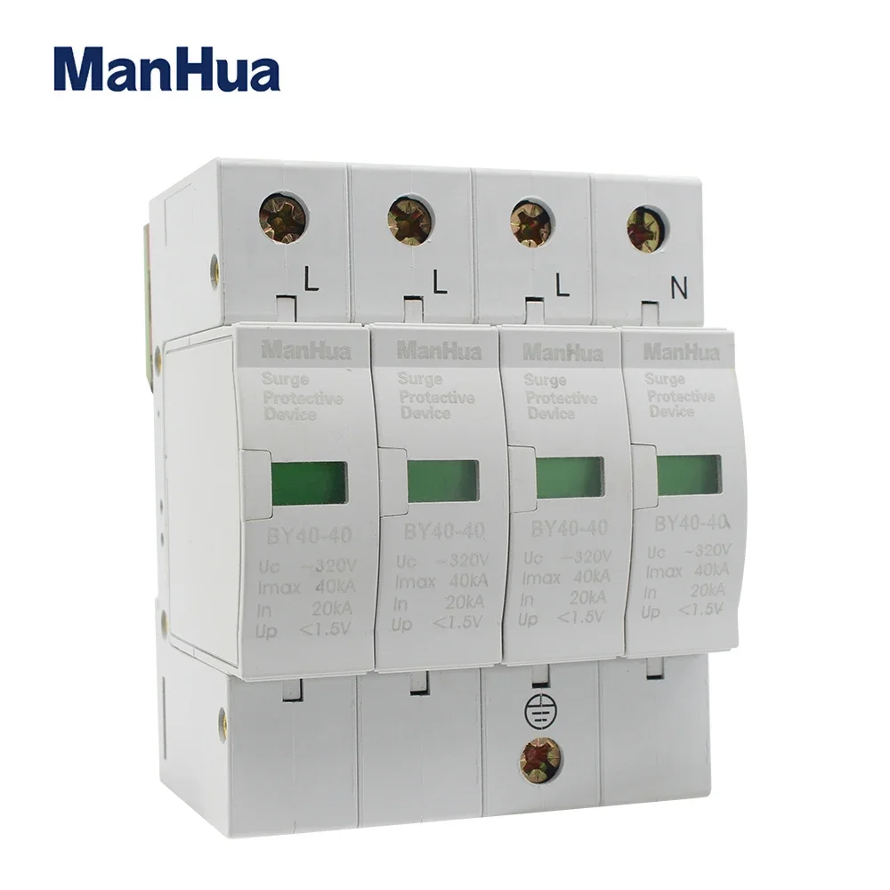 ManHua BY40-40 20KA-40KA Building Home 4P AC320V Plug-and-pull Design Surge Protector Protection Arrester