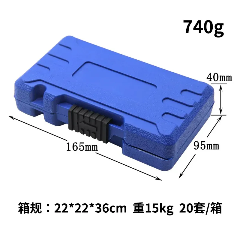 Reverse Spiral Grip Socket Extractor for Damaged Rusted Stripped Nuts Bolts Screws and Wheel Lug Nuts, Hex Drive Tool