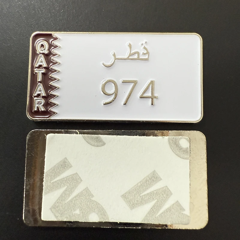 Qatar Mobile Phone …