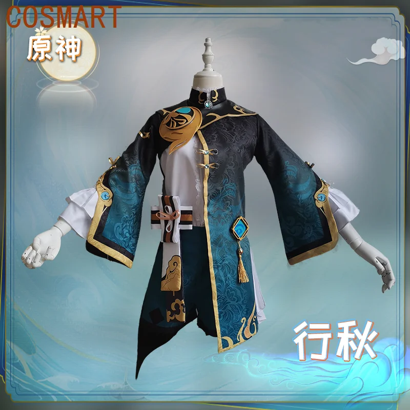 

COSMART Anime Genshin Impact XingQiu Childe Game Suit Gorgeous Uniform Cosplay Costume Halloween Role Play Outfit For Men NEW