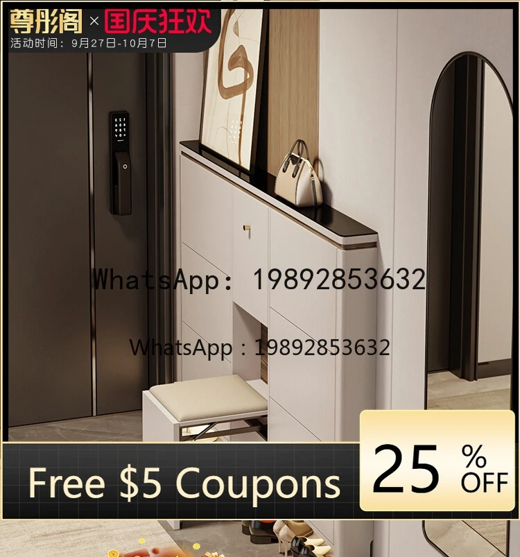 Light Luxury Entryway Flip Shoe Bench Home Doorway  Ultra-Thin Door Back Entryway Cabinet Integrated Shoe Changing Bench
