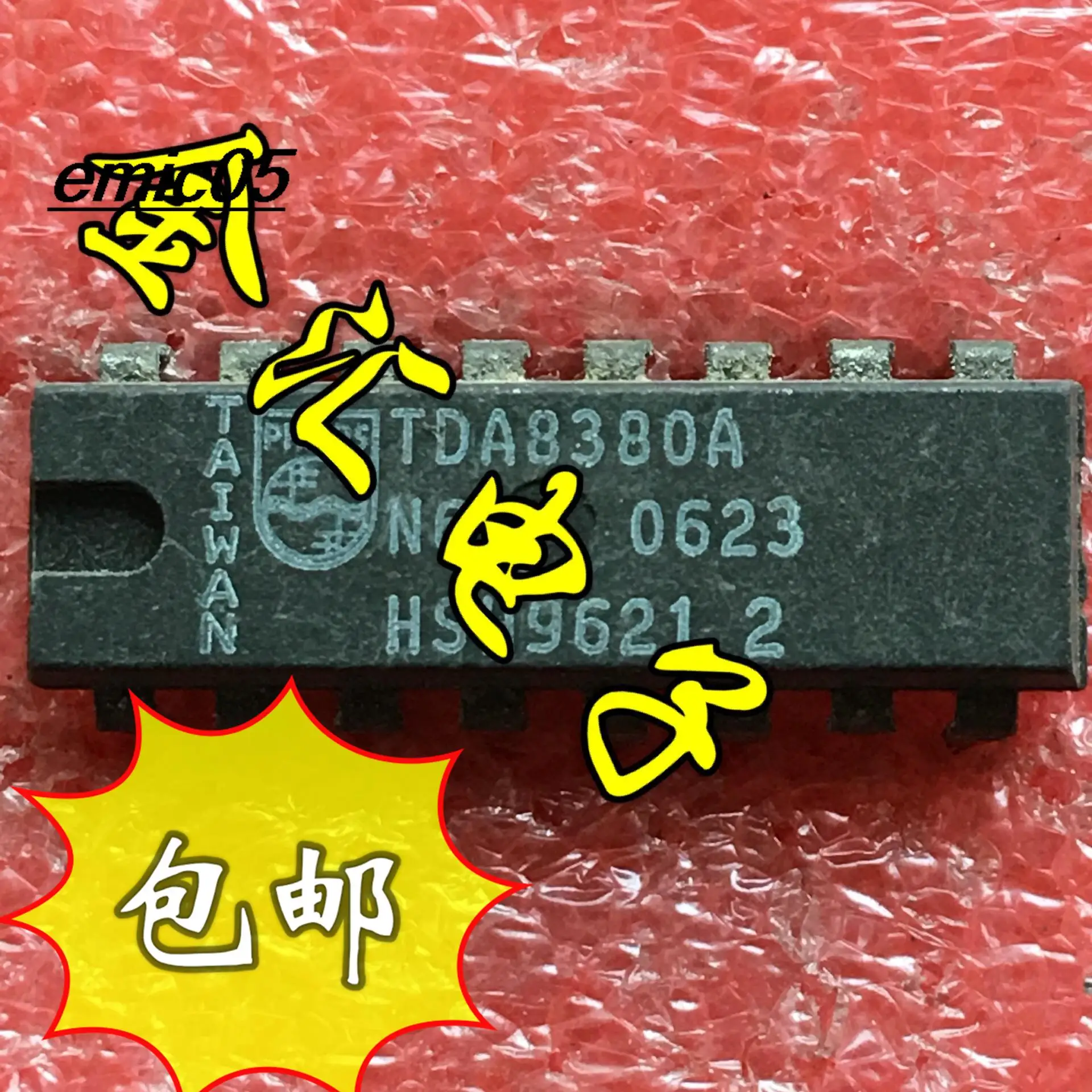 10pieces Original stock TDA8380 16 IC