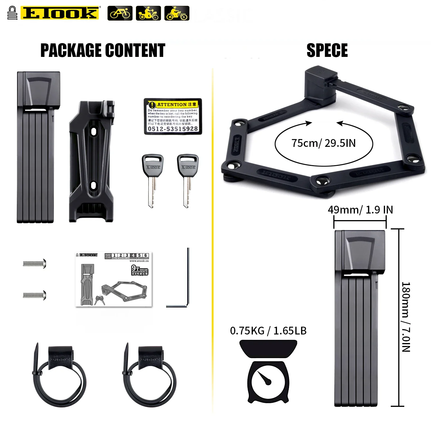 Anti-theft Foldable Ebike Lock Bike Folding Lock Cycle Lock with Patent Bracket