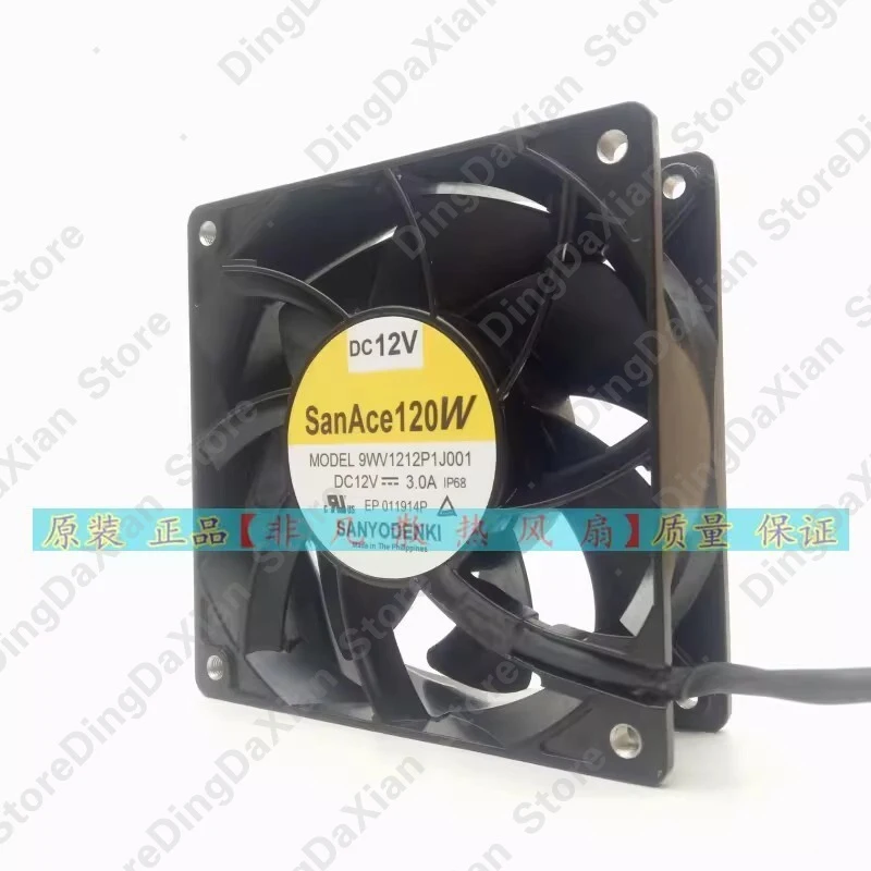 

D+FOR Sanyo 9WV1212P1J001 DC12V 3.0A 12038 3-Wire Cooling Fan 1PCS