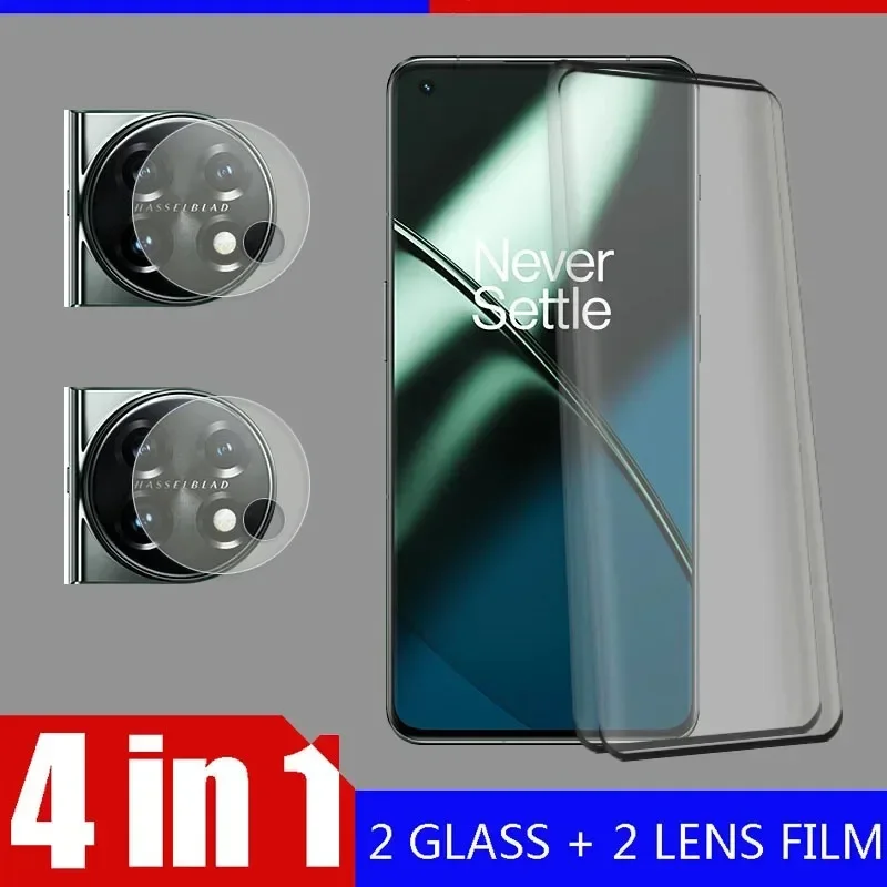 3D Round Tempered Glass For OnePlus / 1+ 12 5G 12R Screen Protector High Quality Camera protective Lens Film For OnePlus12 Glass