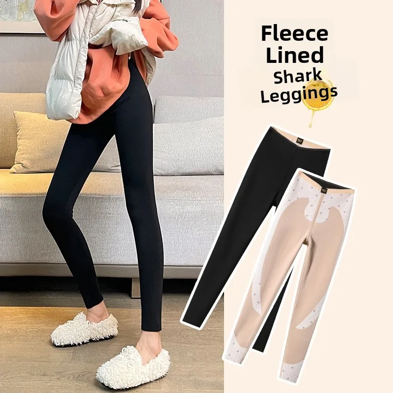 

High Waist Thiened Fce arkskin Yoga Pants Women's Outerwear Sport Pants Tummy Control Butt Lifting Base Layer Tight Fit