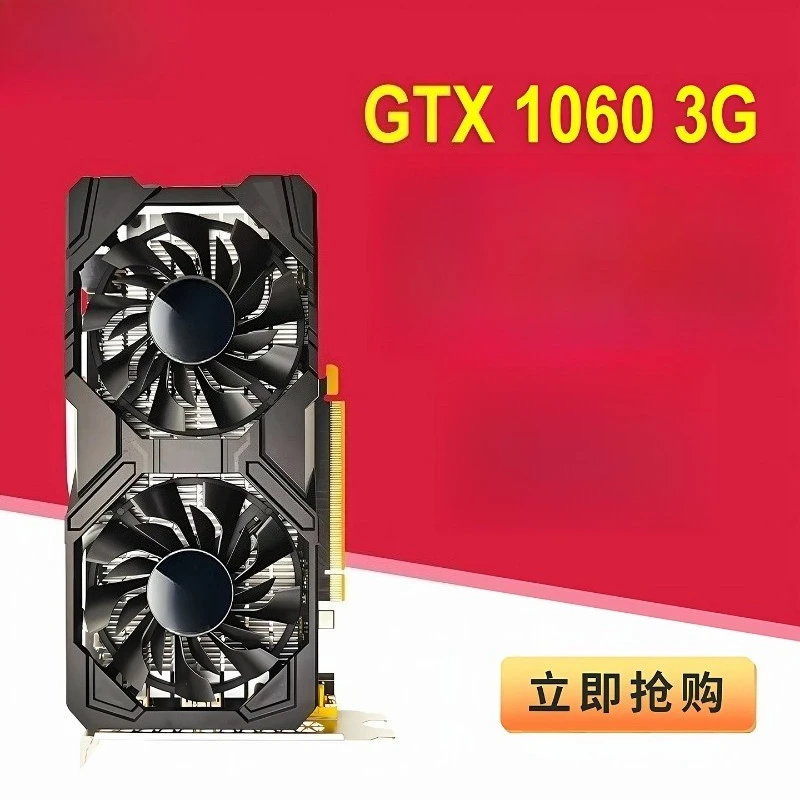 Suitable for Carnogie N card series GTX1060 3G GTX1080 8G e-sports game graphics card