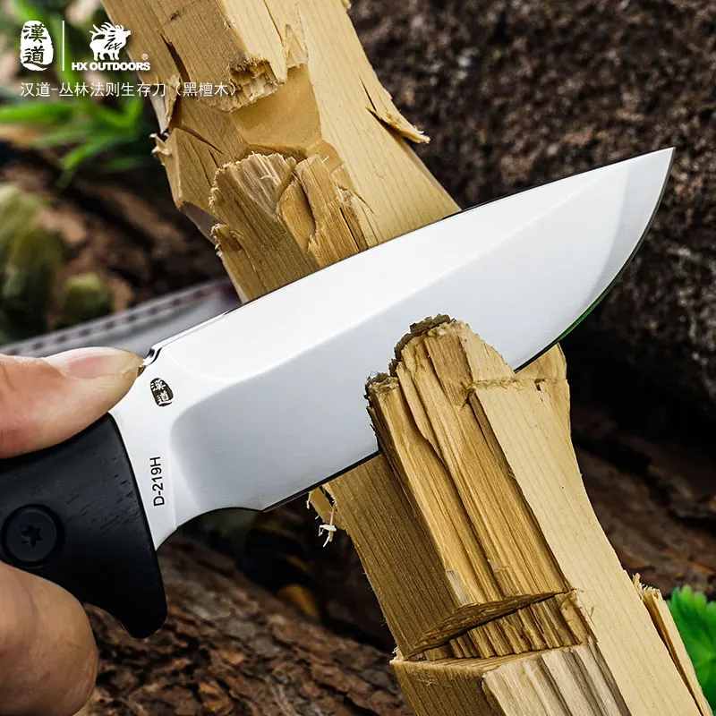 Imagem -02 - Outdoors d2 Faca de Caça Facas de Acampamento de Urso Facas Retas Ferramenta de Pesca com Bainha de Couro Dropshipping hx