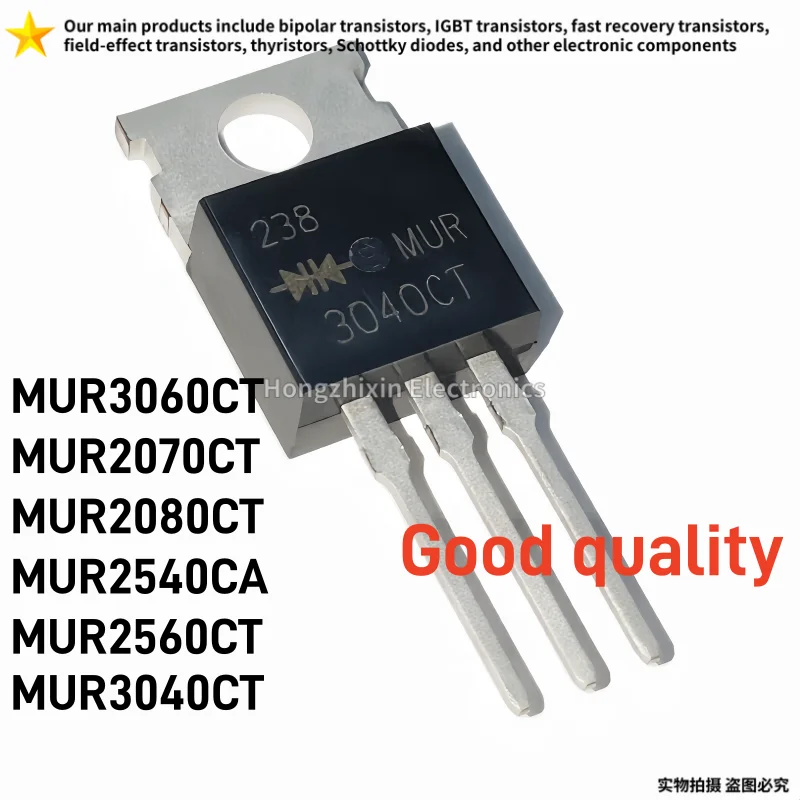 10PCS NEW Fast recovery diode MUR3060CT MUR2070CT MUR2080CT MUR2540CA MUR2560CT MUR3040CT TO-220