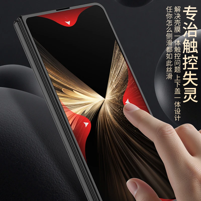 حافظة رفيعة للغاية لهاتف Honor Magic V5 وواقي شاشة عدسة الكاميرا حماية كاملة وغطاء غير لامع صديق للبشرة