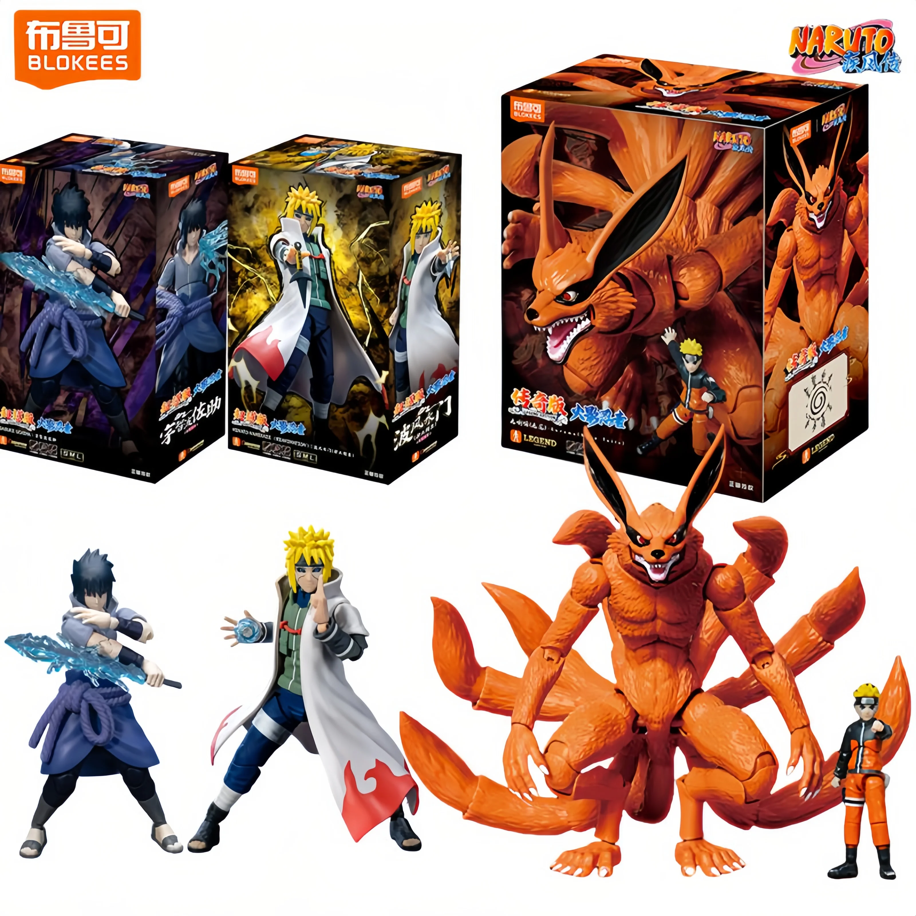 Figuras de Acción Blokees de Naruto, Minato Namikaze, Sasuke Uchiha, Naruto Uzumaki, Kurama, Modelo de Ensamblaje, Clase Campeón, Regalo de Anime