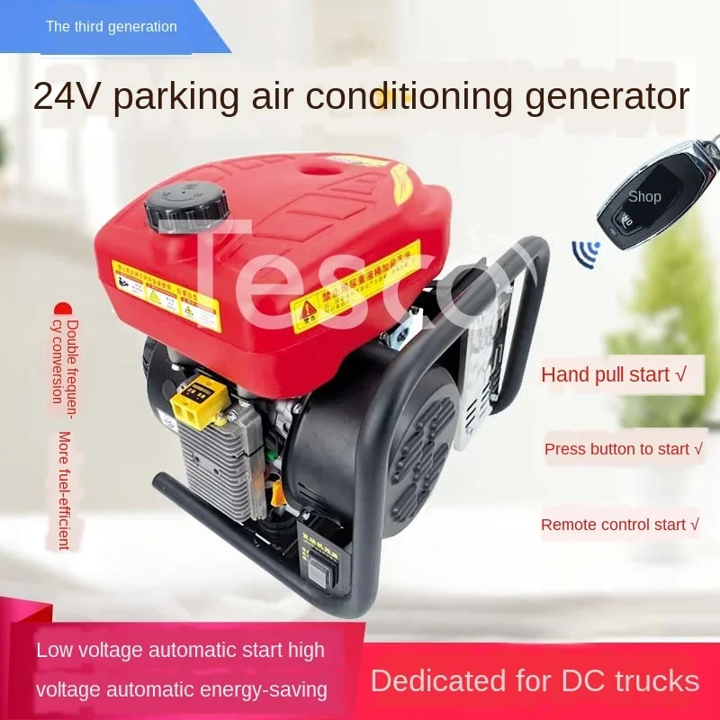 24V Volt Parking Generator  Air Conditioner Gasoline DC Truck dies Self-Starting and Self-Extinguishing