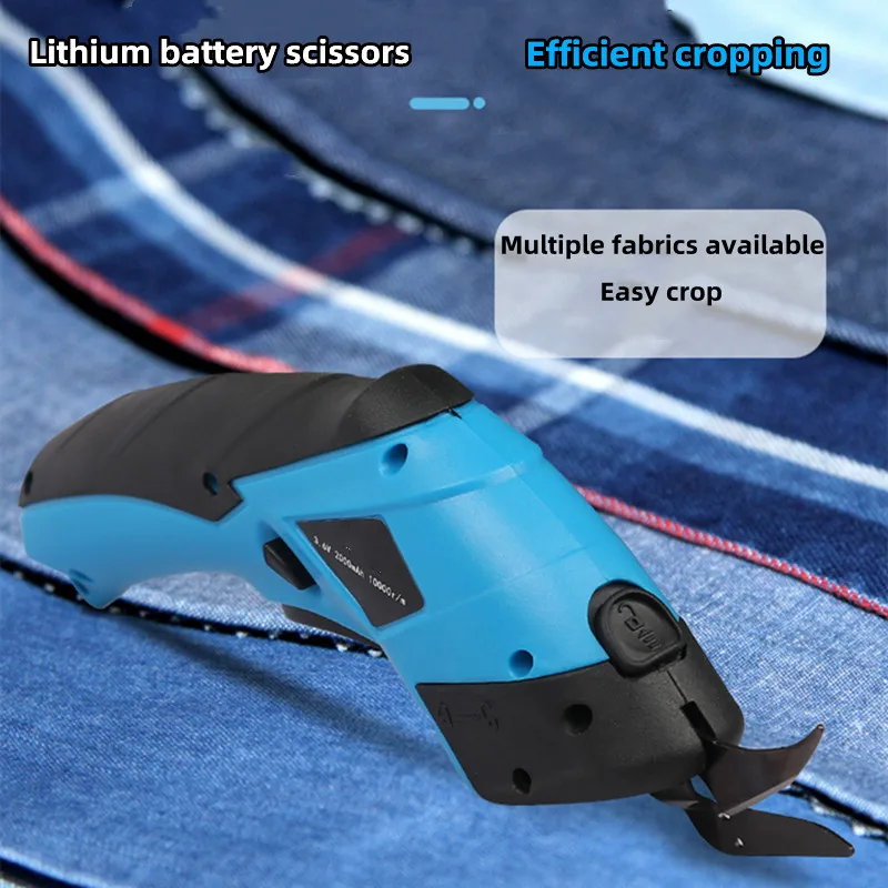 Rechargeable Electric Scissors Wireless Battery Cutter Cloth Carpet PVC Leather Cutting Tools Cordless Sewing Shear Doubl Blade