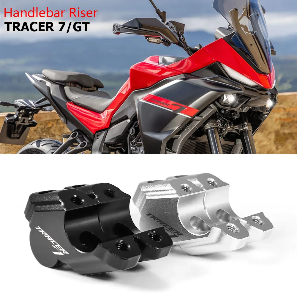 

Для Yamaha TRACER7 Tracer 7/GT 2025 2026 аксессуары для мотоциклов, подставка для руля, зажим для руля, удлинительный адаптер